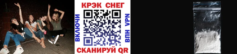 Что такое Полысаево МАРИХУАНА A PVP Бутират ГАШИШ