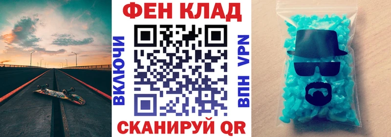 Amphetamine Premium  shop как зайти  Полысаево 