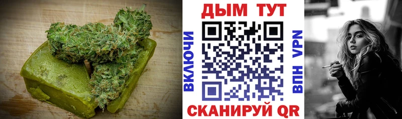 Canna-Cookies марихуана  Полысаево 