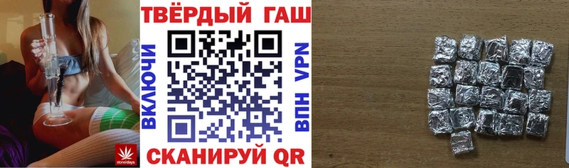 ГАШ гарик  Полысаево 