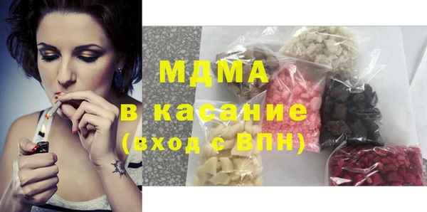 соль курить ск Алексин