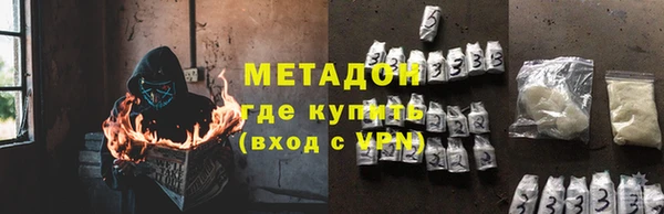 амф Алзамай