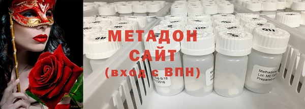 амф Алзамай