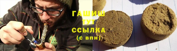 амф Алзамай