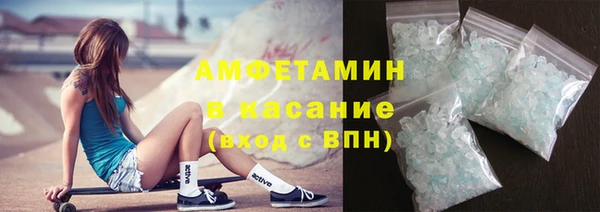 амф Алзамай