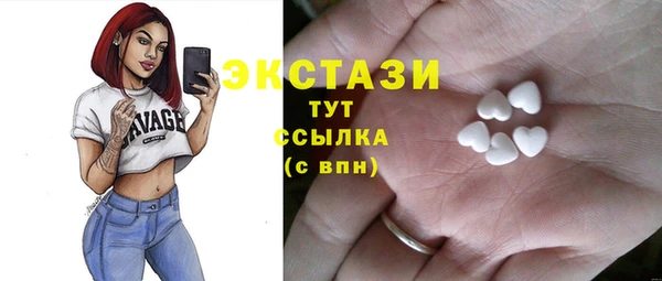амф Алзамай