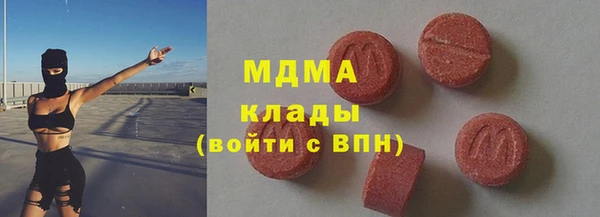 амф Алзамай
