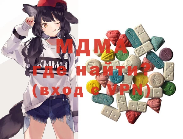 соль курить ск Алексин