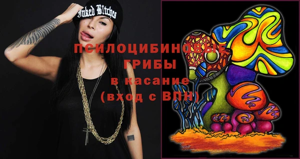 соль курить ск Алексин