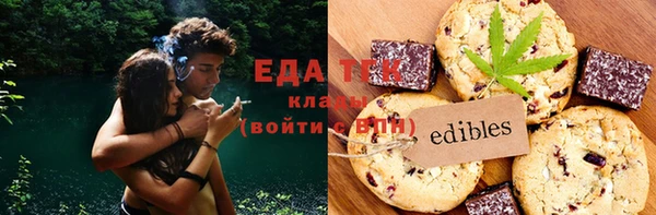 соль курить ск Алексин