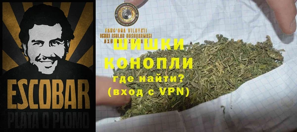 гашишное масло Алексеевка
