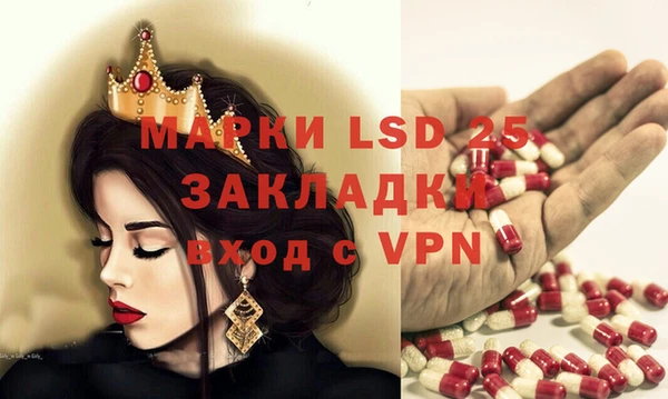 амф Алзамай