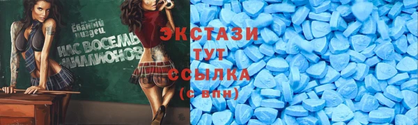 соль курить ск Алексин