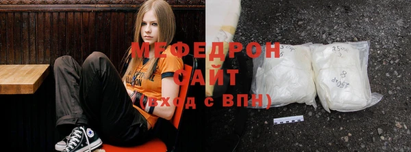 гашишное масло Алексеевка