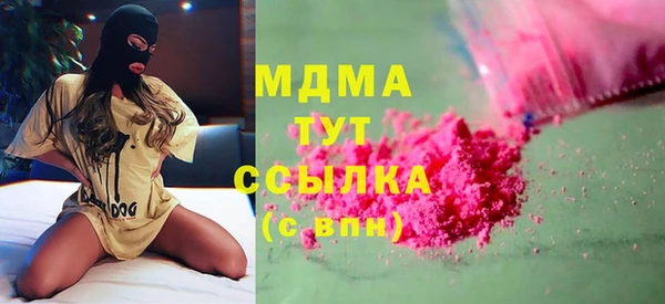 соль курить ск Алексин