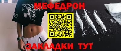 кокс Гай
