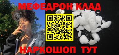 кокс Гай