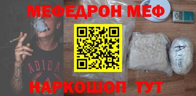 дживик Гагарин