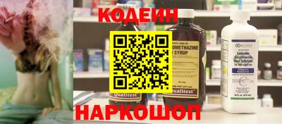 дживик Гагарин