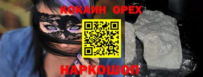 герыч Татарск
