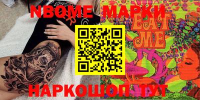 дживик Гагарин