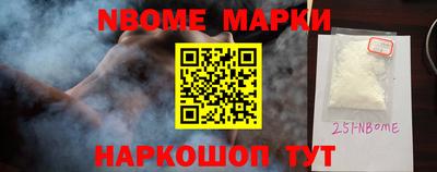 дживик Гагарин