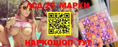 дживик Гагарин