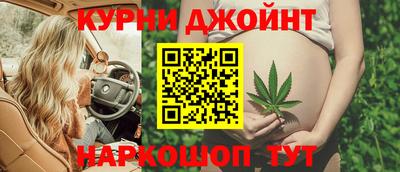 дживик Гагарин