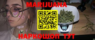 MESCALINE Гатчина
