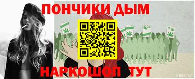 дживик Гагарин