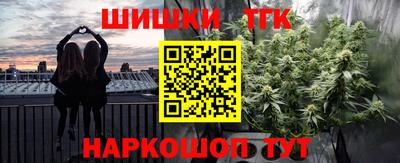 MESCALINE Гатчина