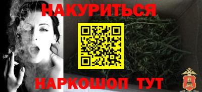 кокс Гай