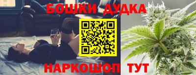дживик Гагарин
