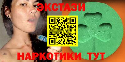 кокс Гай