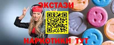 дживик Гагарин