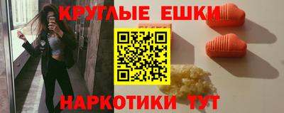 MESCALINE Гатчина