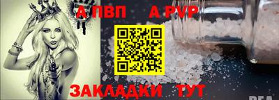 дживик Гагарин