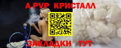 кокс Гай