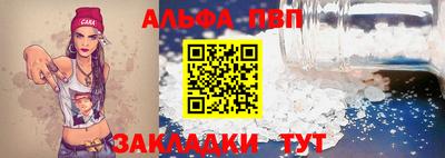 дживик Гагарин