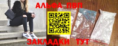кокаин VHQ Тверь