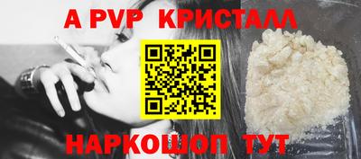 MESCALINE Гатчина