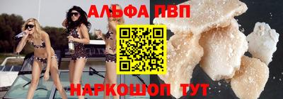 MESCALINE Гатчина