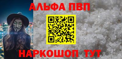 MESCALINE Гатчина