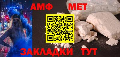 MESCALINE Гатчина