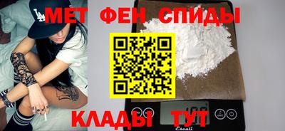 MESCALINE Гатчина