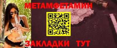MESCALINE Гатчина