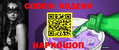 кокс Гай