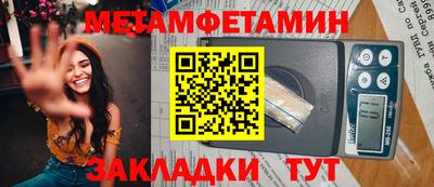 кокс Гай