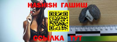 MESCALINE Гатчина