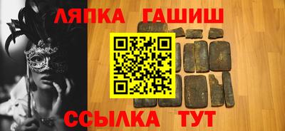 MESCALINE Гатчина